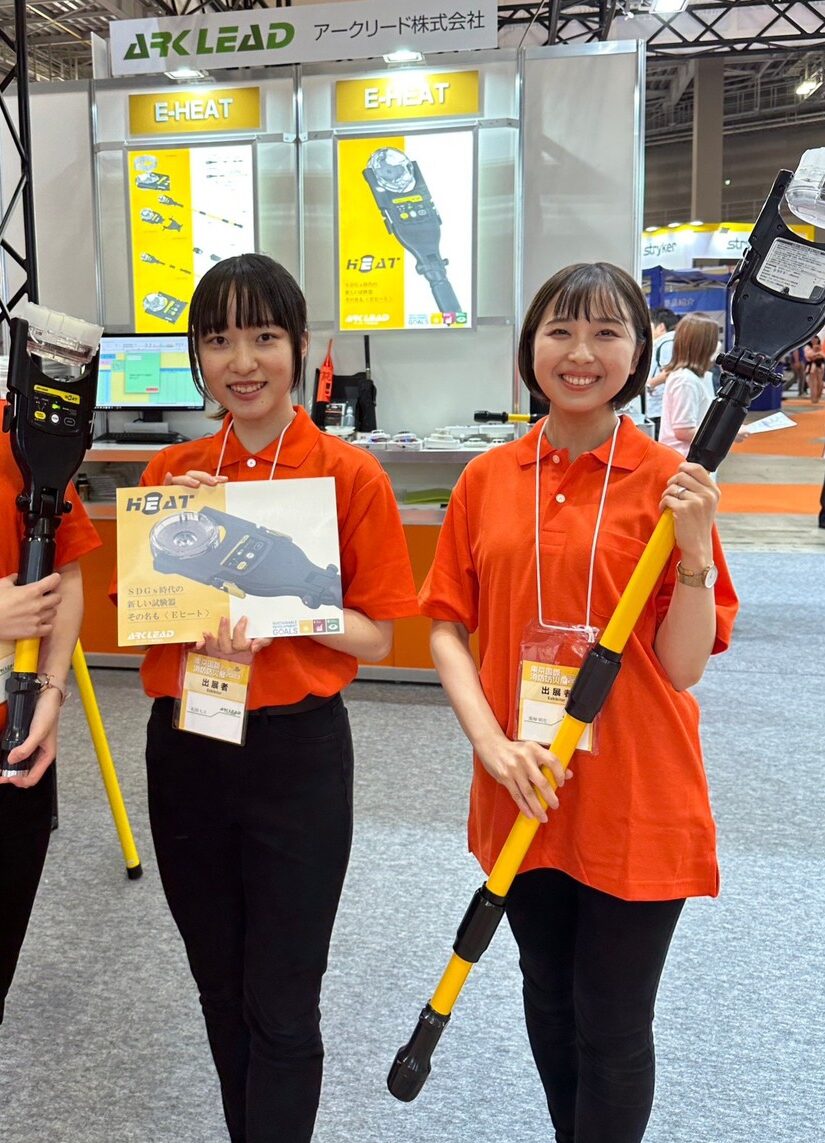 東京国際消防防災展2023＠東京ビックサイト