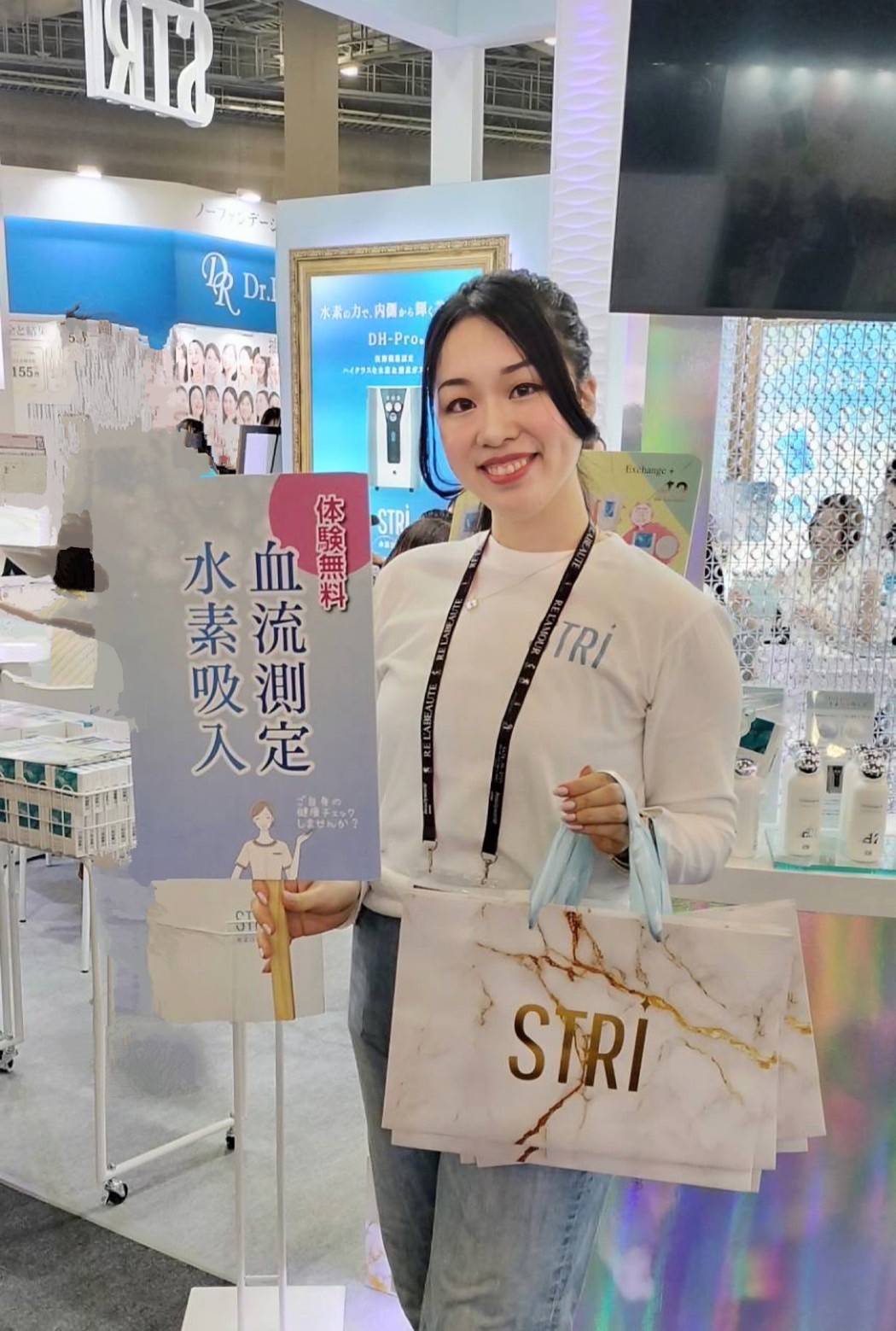 ビューティーワールド ジャパン東京＠東京ビッグサイト　Beauty World Japan Tokyo＠Tokyo Big Sight