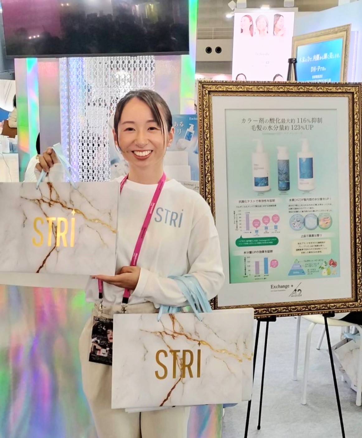 ビューティーワールド ジャパン東京＠東京ビッグサイト　Beauty World Japan Tokyo＠Tokyo Big Sight