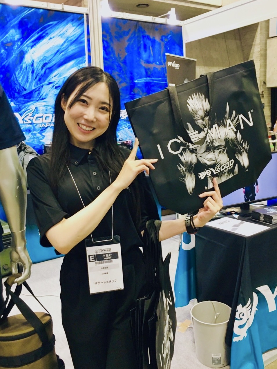 CSPI-EXPO2025@幕張メッセ 　CSPI-EXPO2025@Makuhari Messe