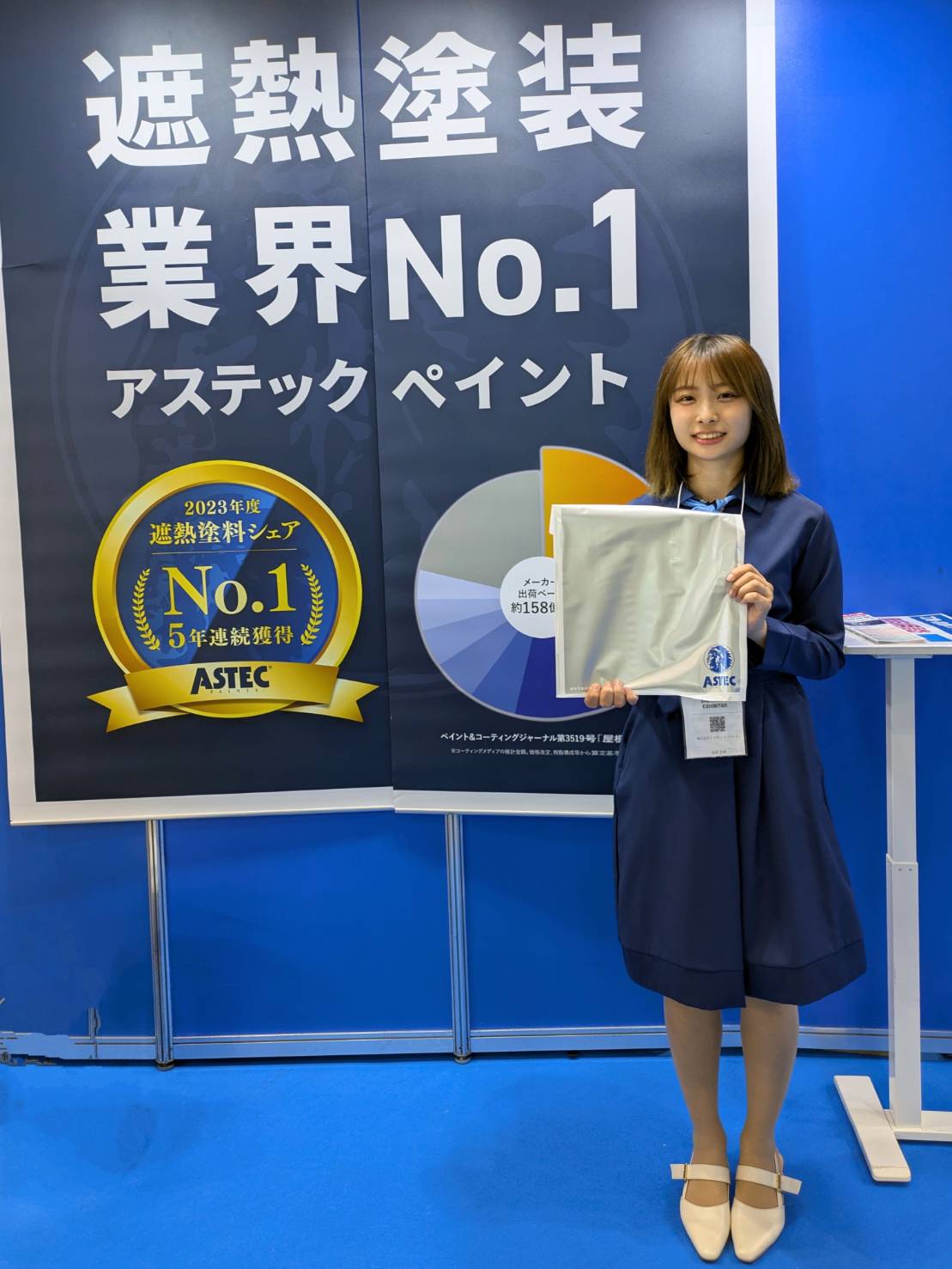 NEW環境展＠東京ビッグサイト　NEW environment exhibition＠Tokyo Big Sight