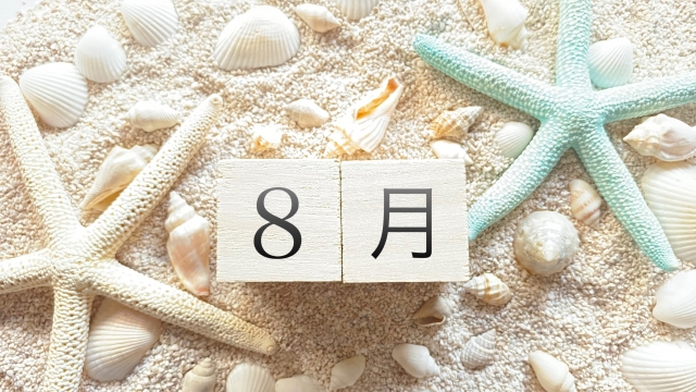 【イベントコンパニオン事務所が伝える！】2025年最新版｜関東の展示会情報～8月・幕張メッセ編～
