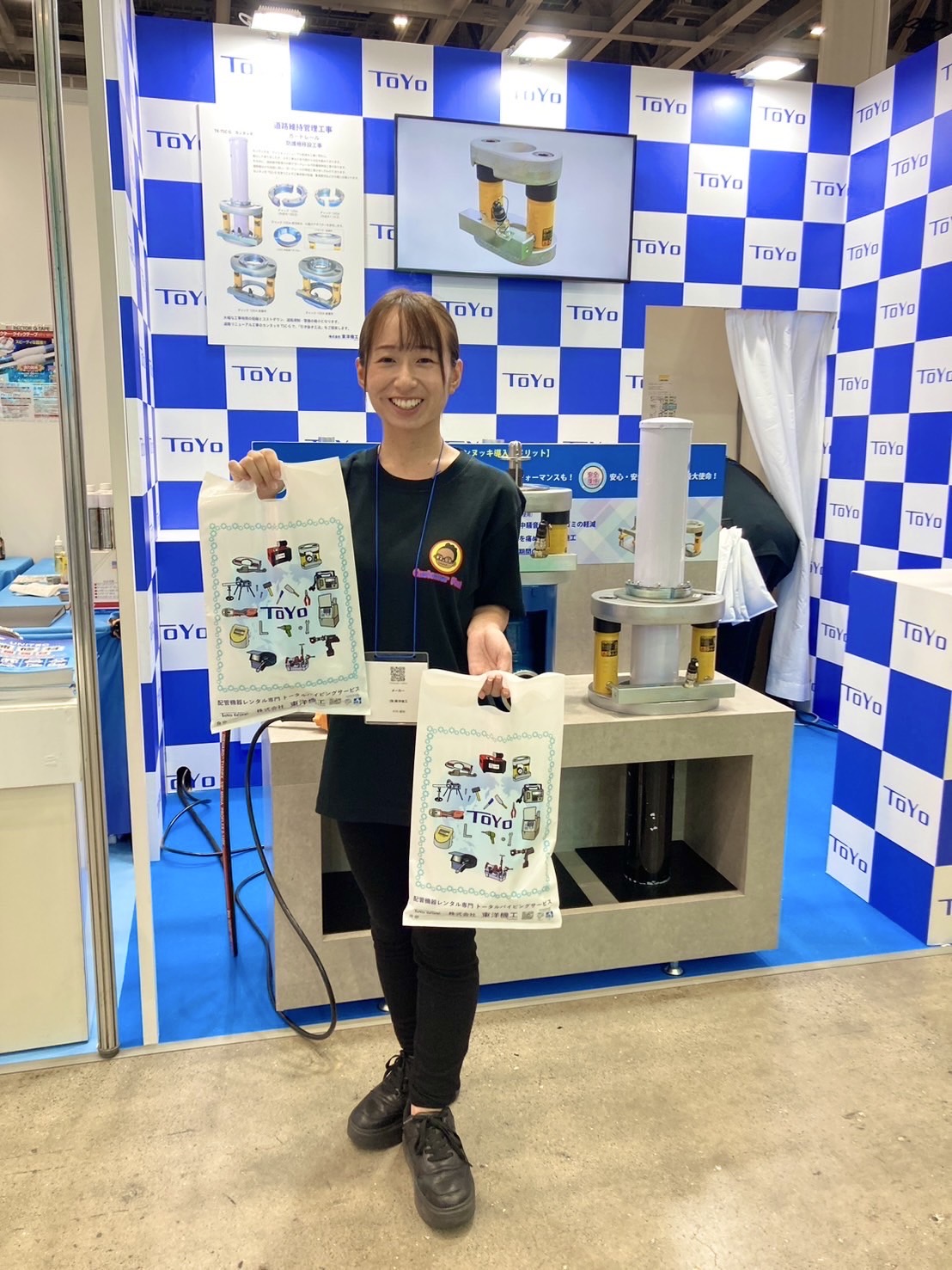 管工機材・設備総合展＠東京ビッグサイト　Piping Equipment and Facilities General Exhibition＠Tokyo Big Sight