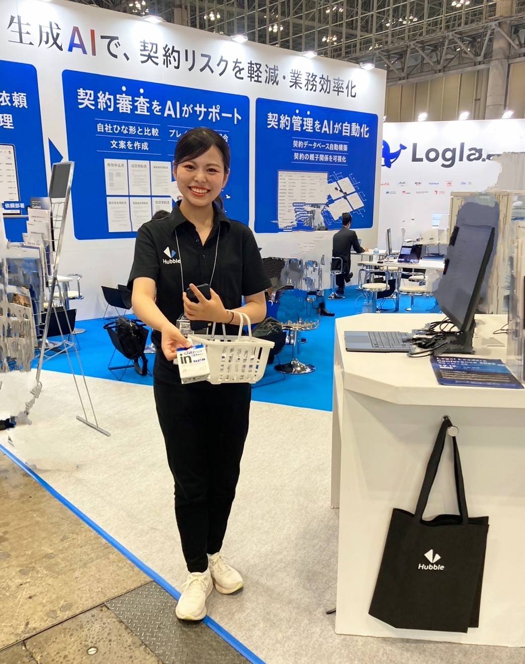 法務DX EXPO＠幕張メッセ　Legal DX EXPO@Makuhari Messe