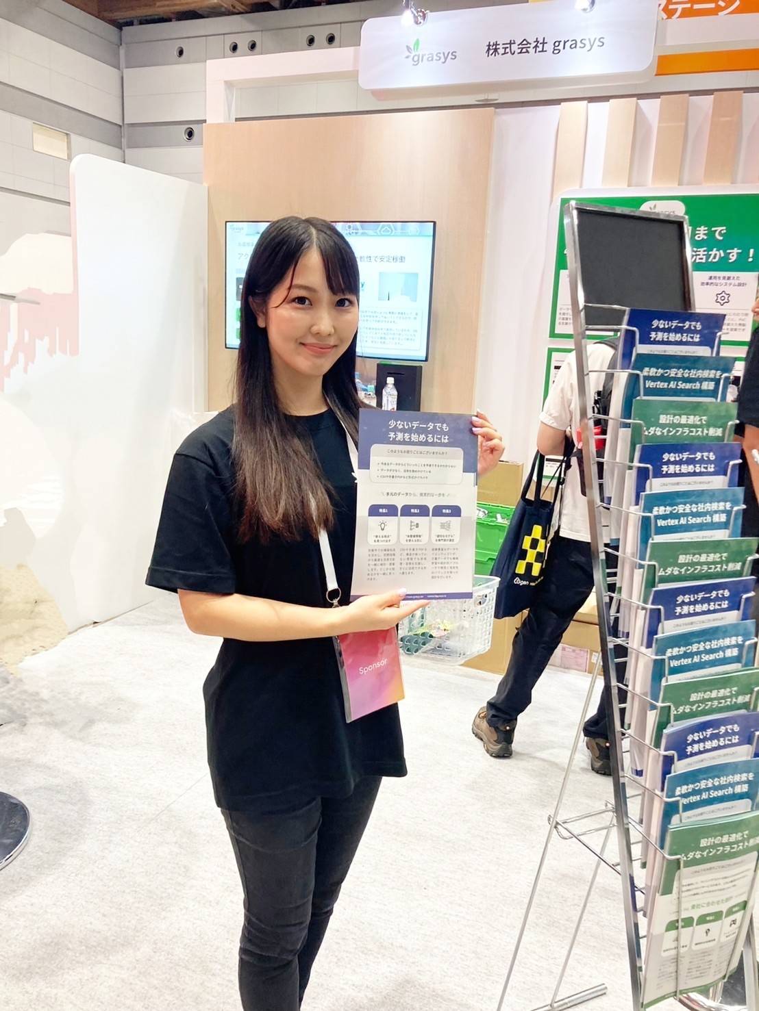 Google Cloud Next Tokyo 2025＠東京ビッグサイト　Google Cloud Next Tokyo 2025＠Tokyo Big Sight