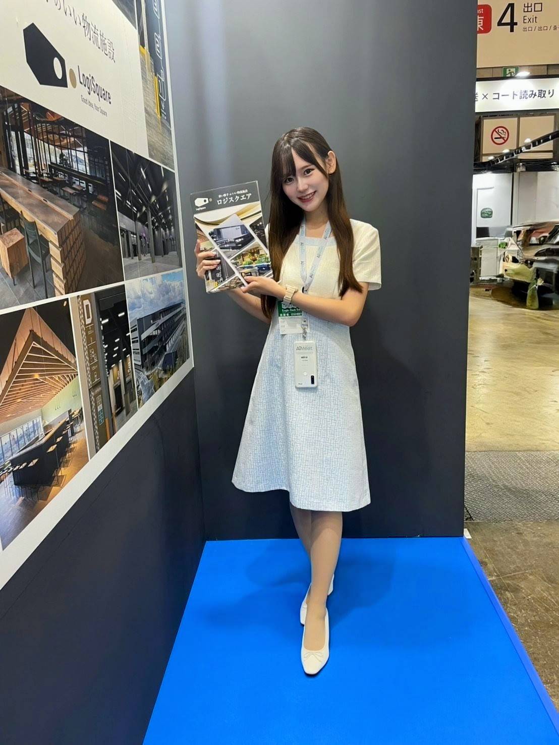 第4回 INNOVATION EXPO＠東京ビッグサイト　4th INNOVATION EXPO＠Tokyo Big Sight