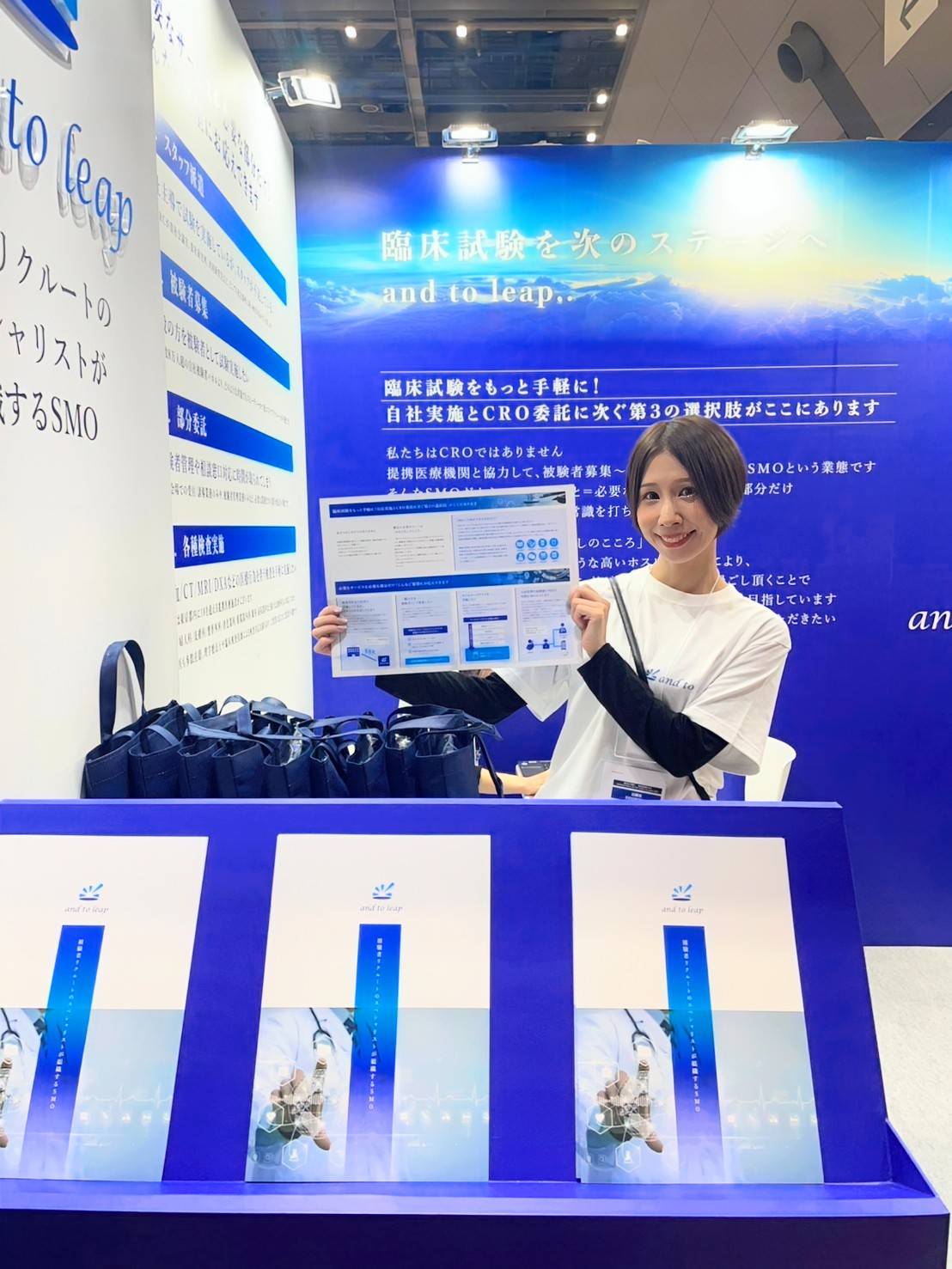 食品開発展2025＠東京ビッグサイト　Food Development Exhibition 2025＠Tokyo Big Sight