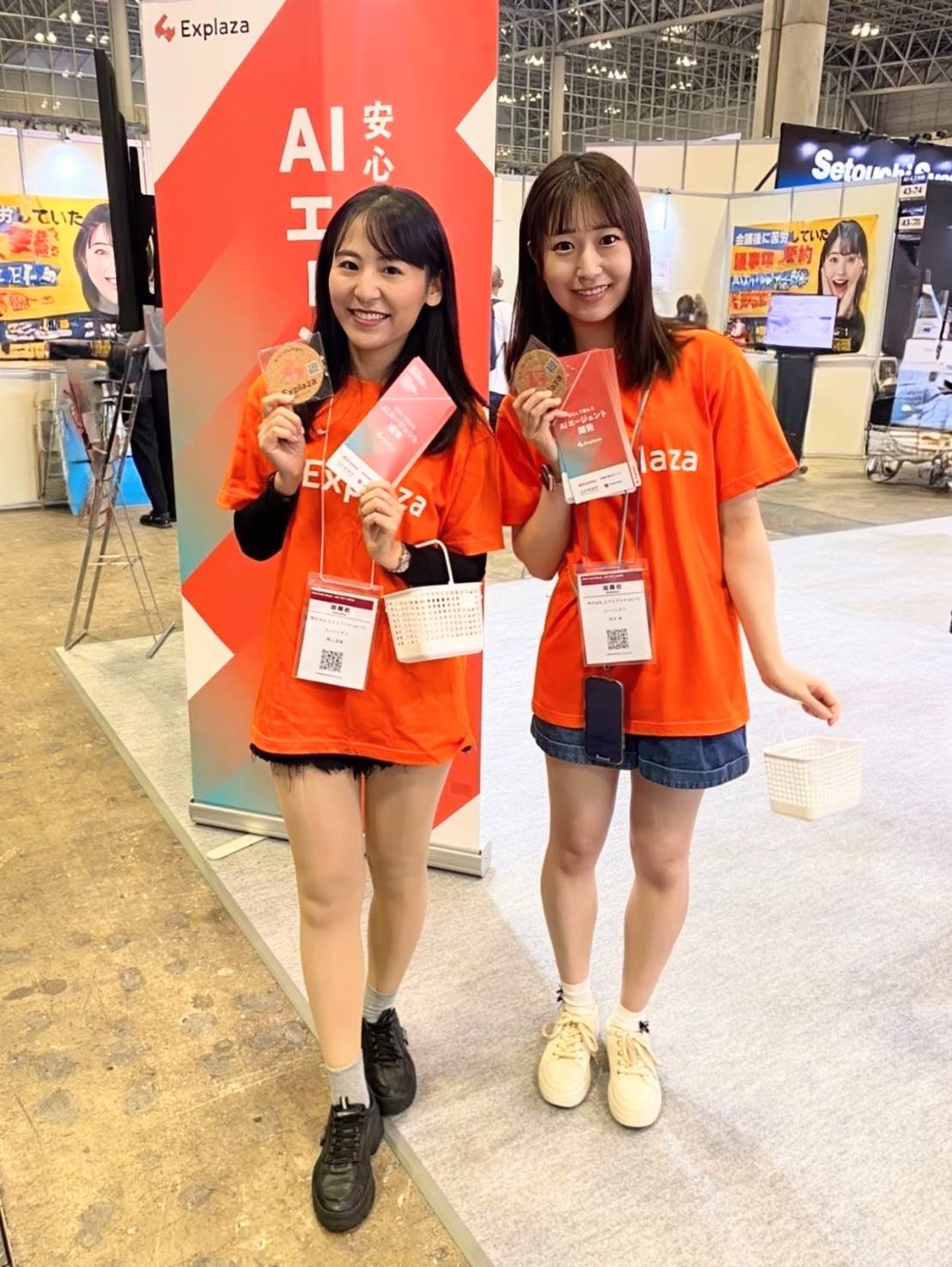 NexTech Week 2025【秋】＠幕張メッセ 　NexTech Week 2025 [Autumn]＠Makuhari Messe