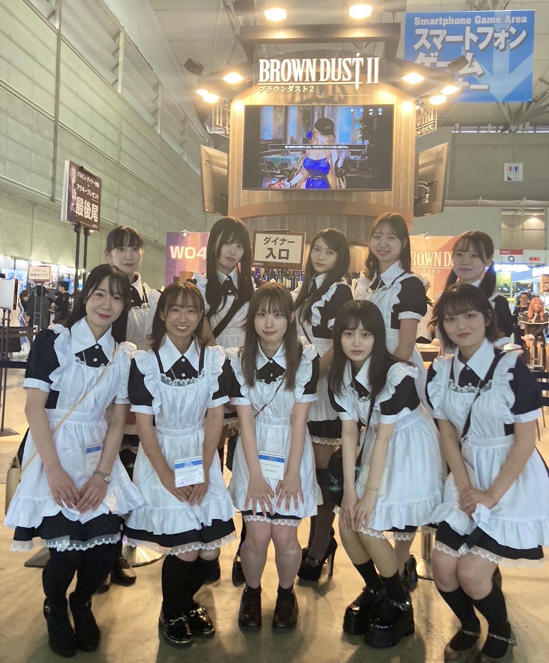 TOKYO GAME SHOW 2025＠幕張メッセ　TOKYO GAME SHOW 2025@Makuhari Messe