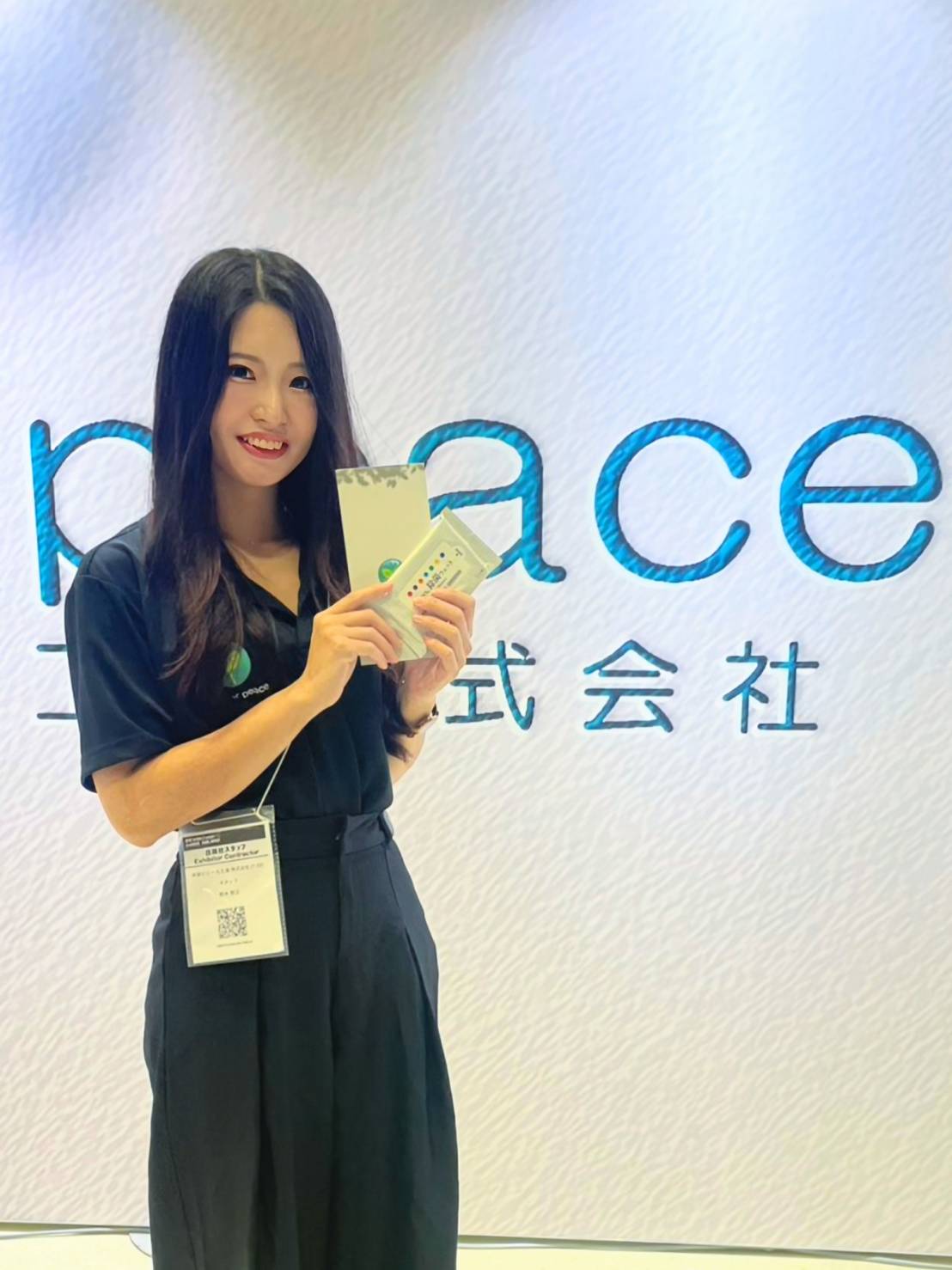 農業WEEK＠幕張メッセ　Agriculture WEEK@Makuhari Messe