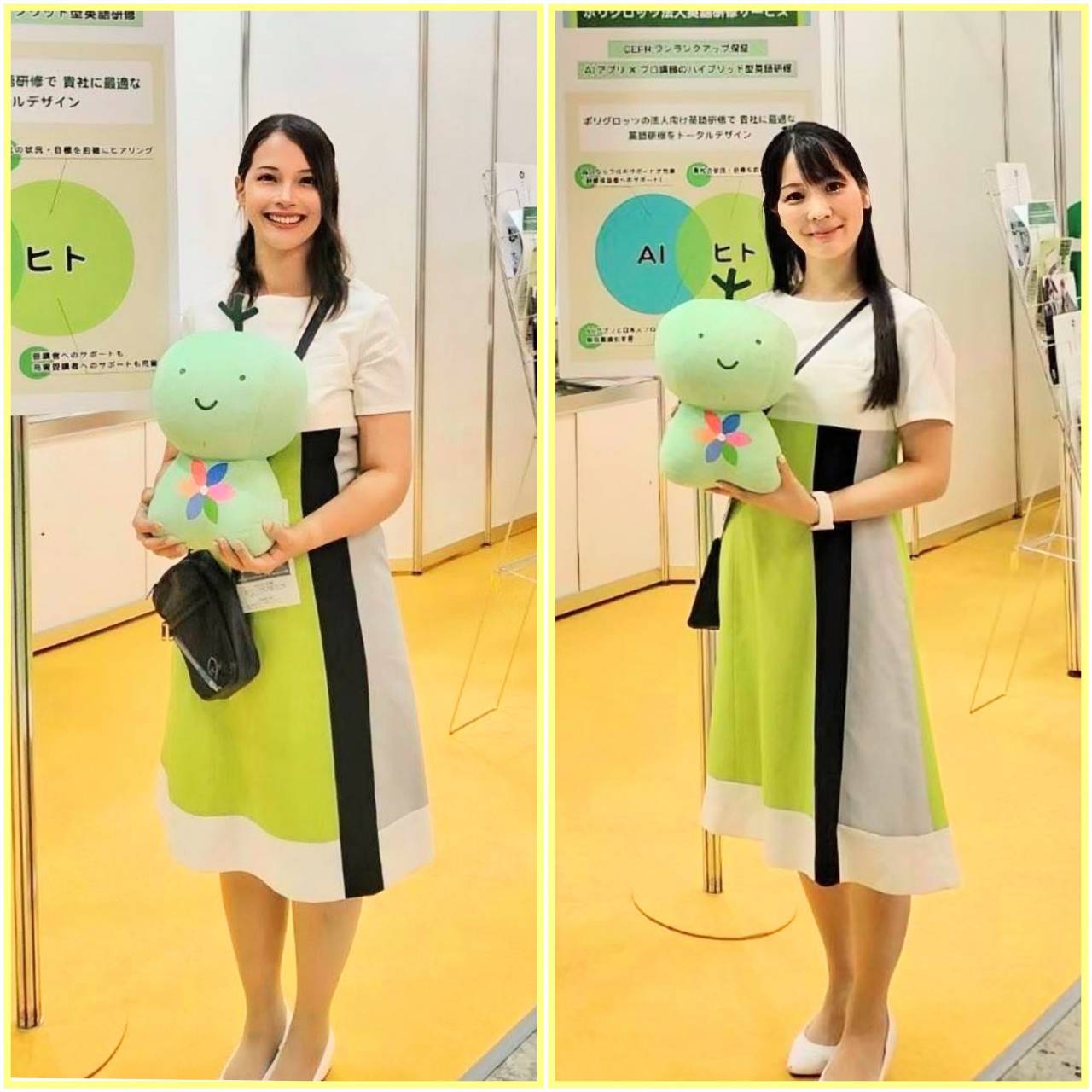 バックオフィスWorld2025＠東京ビッグサイト　Back Office World2025＠Tokyo Big Sight