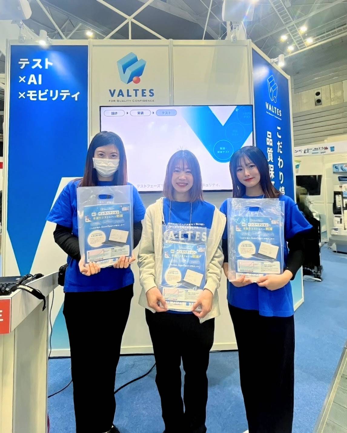 EdgeTech2025＠パシフィコ横浜　EdgeTech2025@Pacifico Yokohama