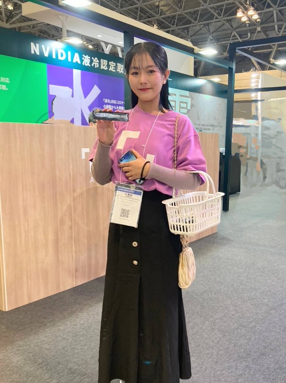 Japan IT Week＠幕張メッセ 　Japan IT Week@Makuhari Messe