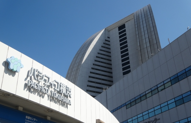 【イベントコンパニオン事務所が伝える！】2026年最新版｜関東の展示会情報～2026年2月・パシフィコ横浜編～