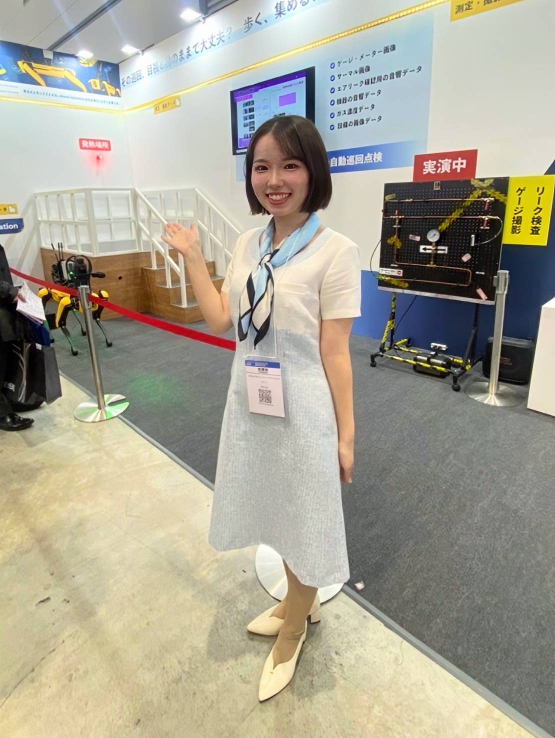 ロボデックス  ロボット開発・活用展【春】＠東京ビッグサイト　RoboDEX Robot Development & Utilization Expo [Spring] @ Tokyo Big Sight