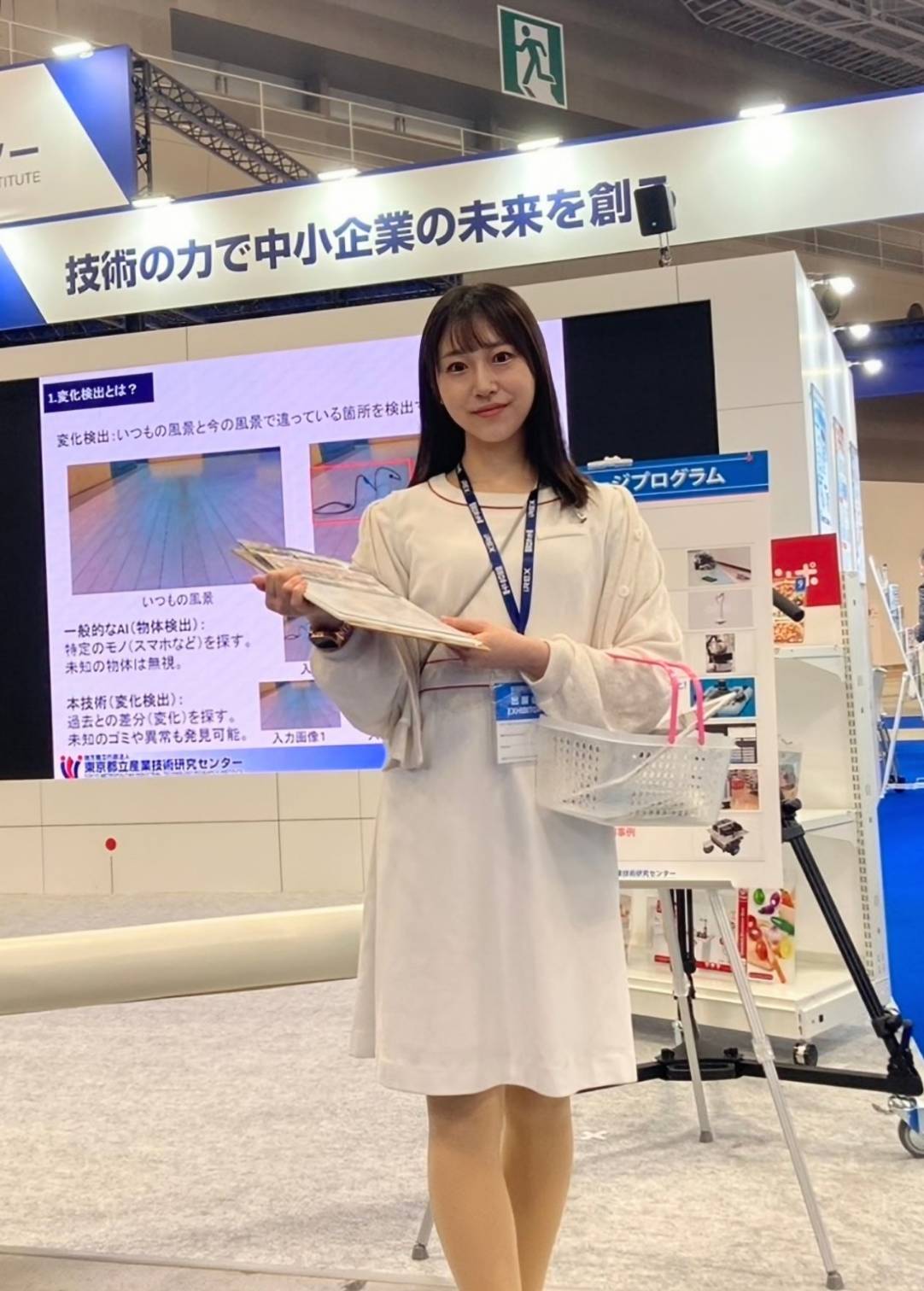 国際ロボット展＠東京ビッグサイト　International Robot Exhibition＠Tokyo Big Sight