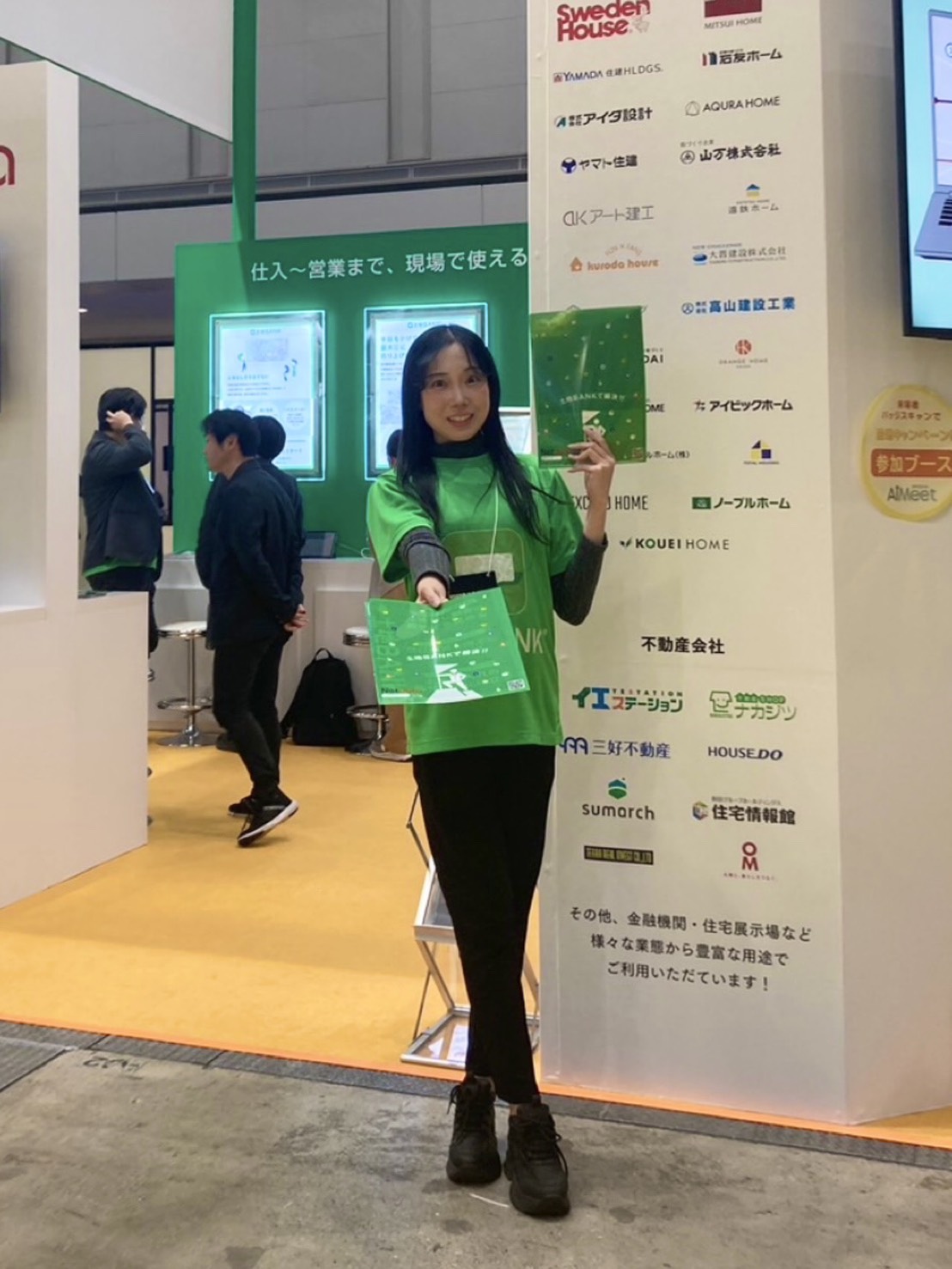 ジャパンホームショー＆ビルディングショー＠東京ビッグサイト　Japan Home Show & Building Show＠Tokyo Big Sight