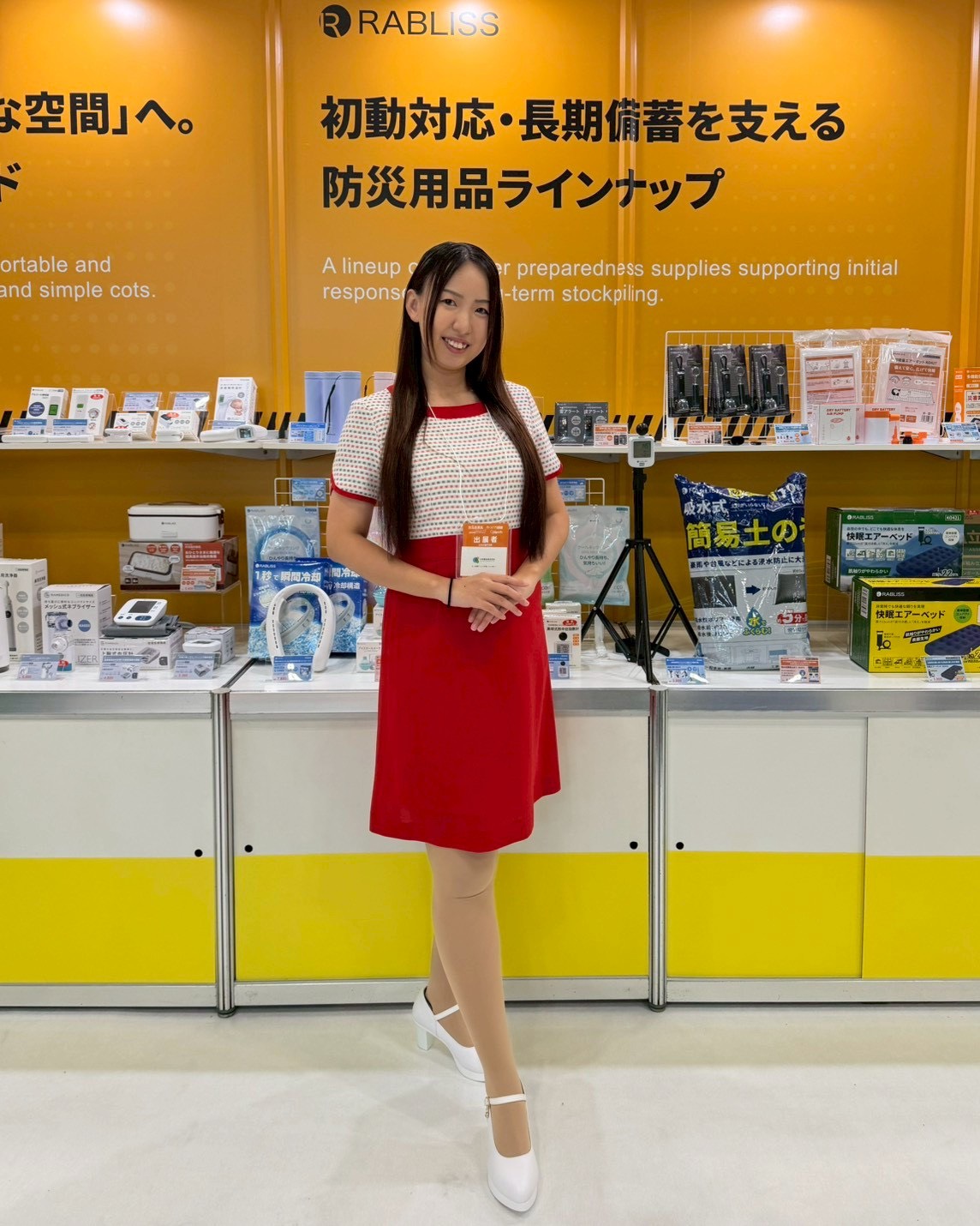 【イベントコンパニオン事務所が伝える！】春休みに稼ぎたい方必見！ケイプロモーションで働きませんか？