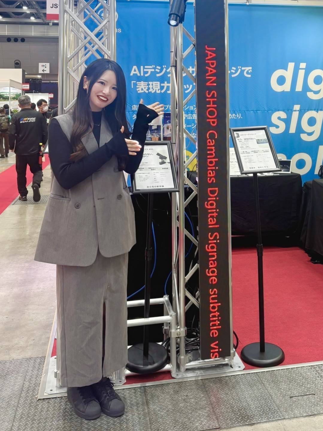 JAPAN SHOP@東京ビッグサイト JAPAN SHOP@ Tokyo Big Sight