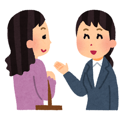 【イベントコンパニオン事務所が伝える！】接客で使ってはいけないNGワードとは？