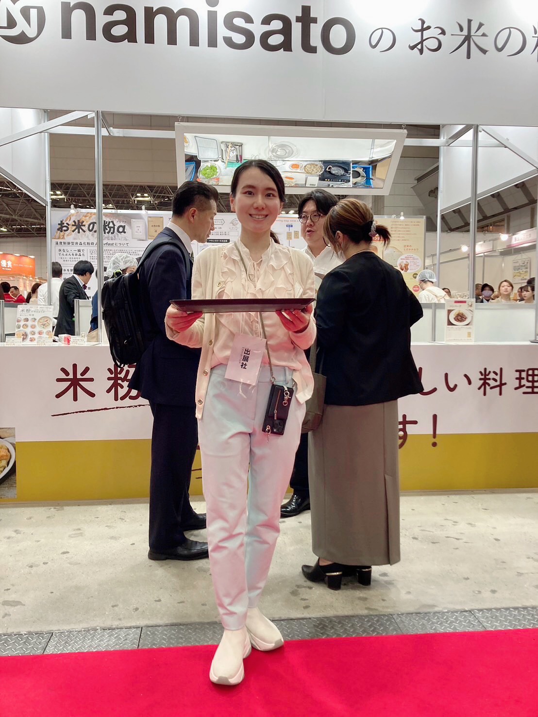 ファベックス2026@東京ビッグサイト FABEX 2026 @ Tokyo Big Sight