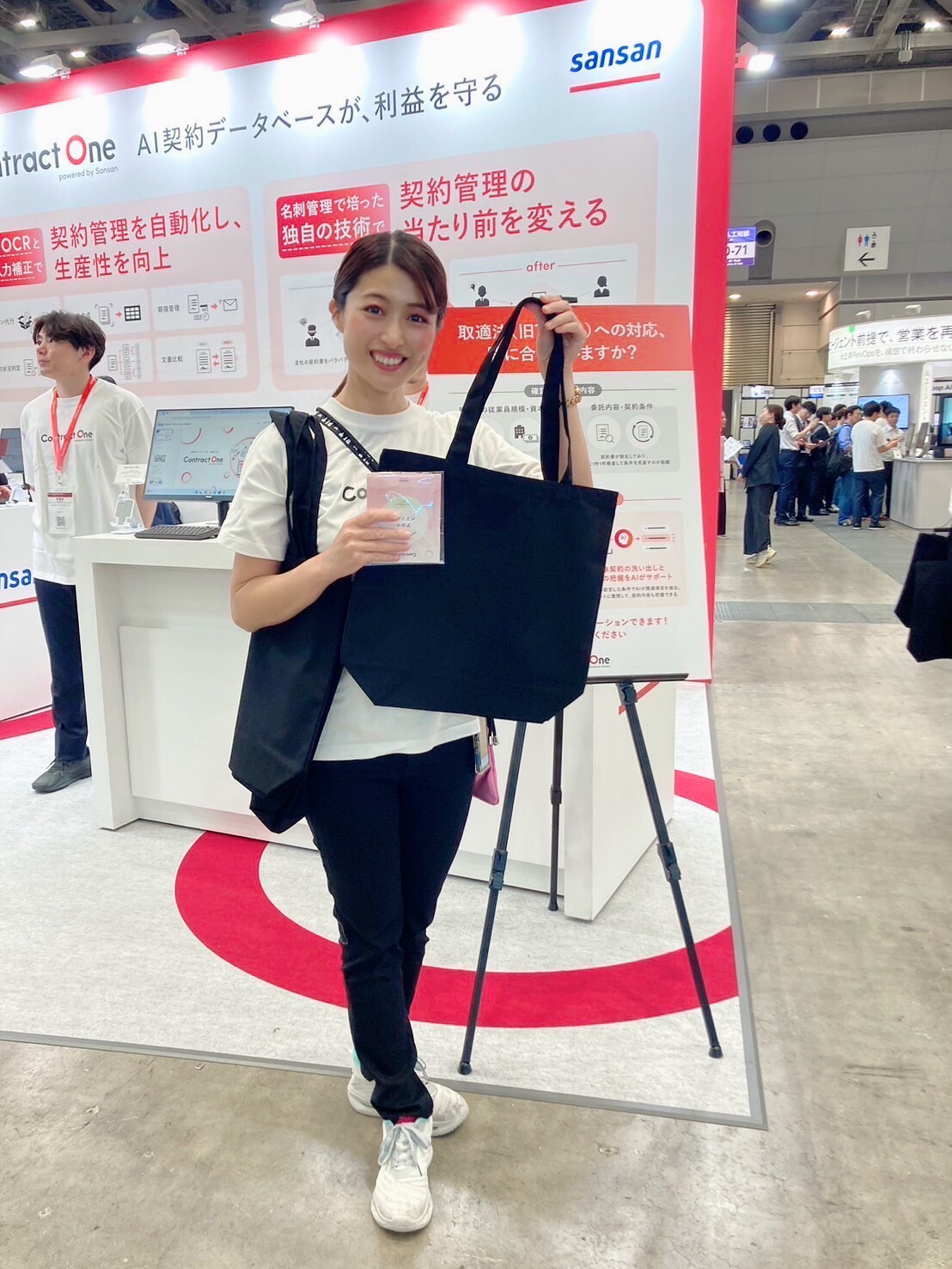 NexTech Week@東京ビッグサイト NexTech Week @ Tokyo Big Sight