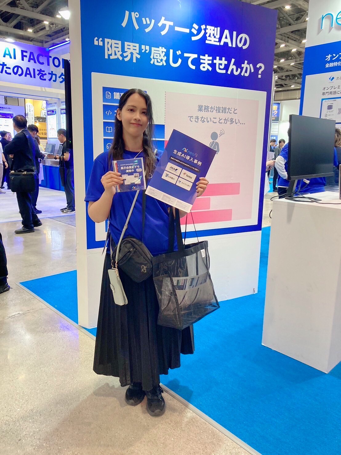 NexTech Week@東京ビッグサイト NexTech Week @ Tokyo Big Sight