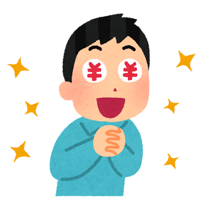 【イベントコンパニオン事務所が伝える！】展示会出展で使える代表的な補助金・助成金について