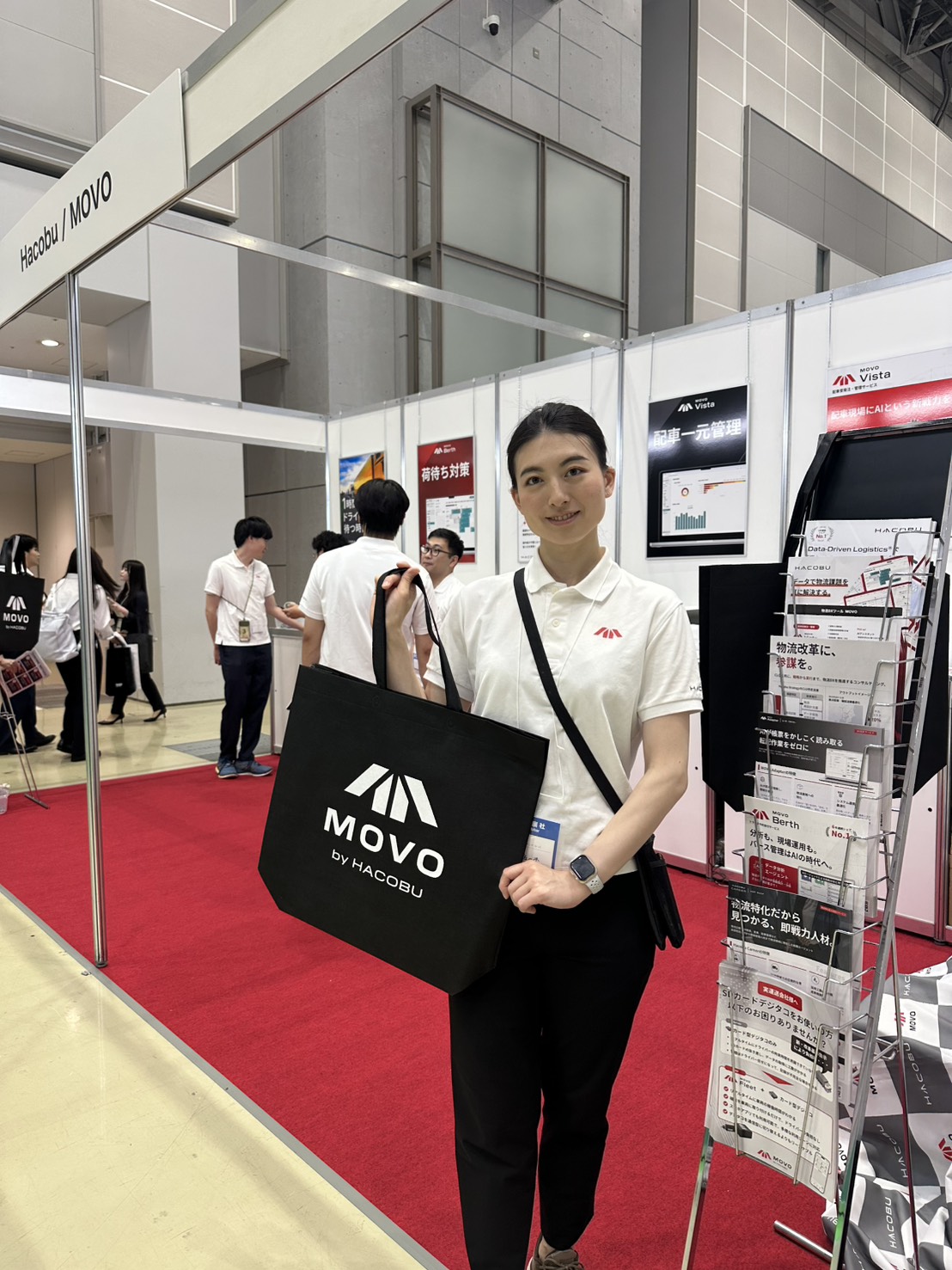 運輸安全EXPO＠東京ビッグサイト Transportation Safety EXPO @ Tokyo Big Sight