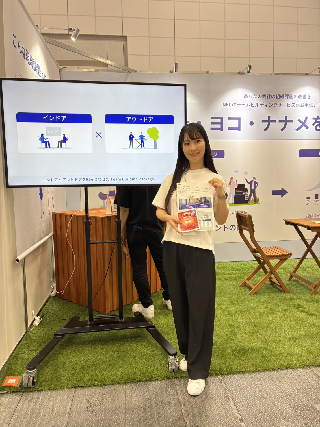福利厚生EXPO@東京ビッグサイト Employee Benefits EXPO @ Tokyo Big Sight