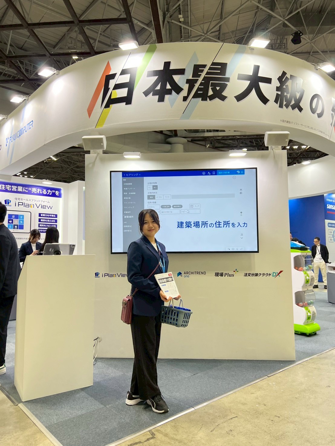 住宅情報フェア＠東京ビッグサイト Housing Information Fair @ Tokyo Big Sight