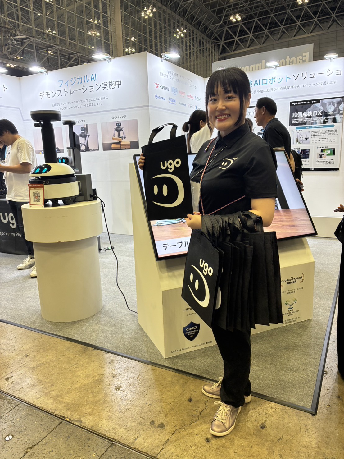第5回ロボデックス@幕張メッセ 5th RoboDEX @ Makuhari Messe