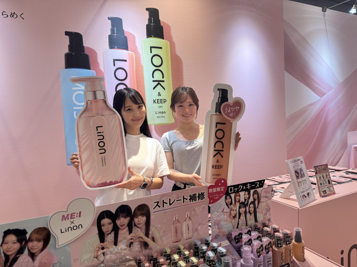 東京ガールズコレクション@横浜アリーナ Tokyo Girls Collection at Yokohama Arena