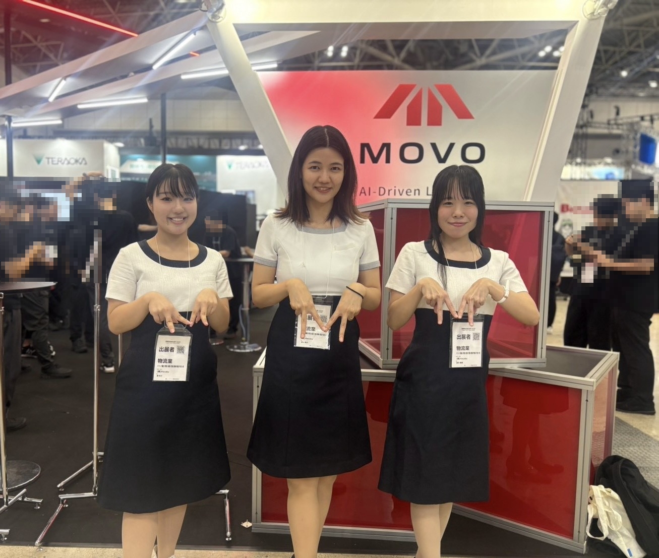 国際物流総合展 2026＠東京ビッグサイト　International Logistics Exhibition 2026 @ Tokyo Big Sight