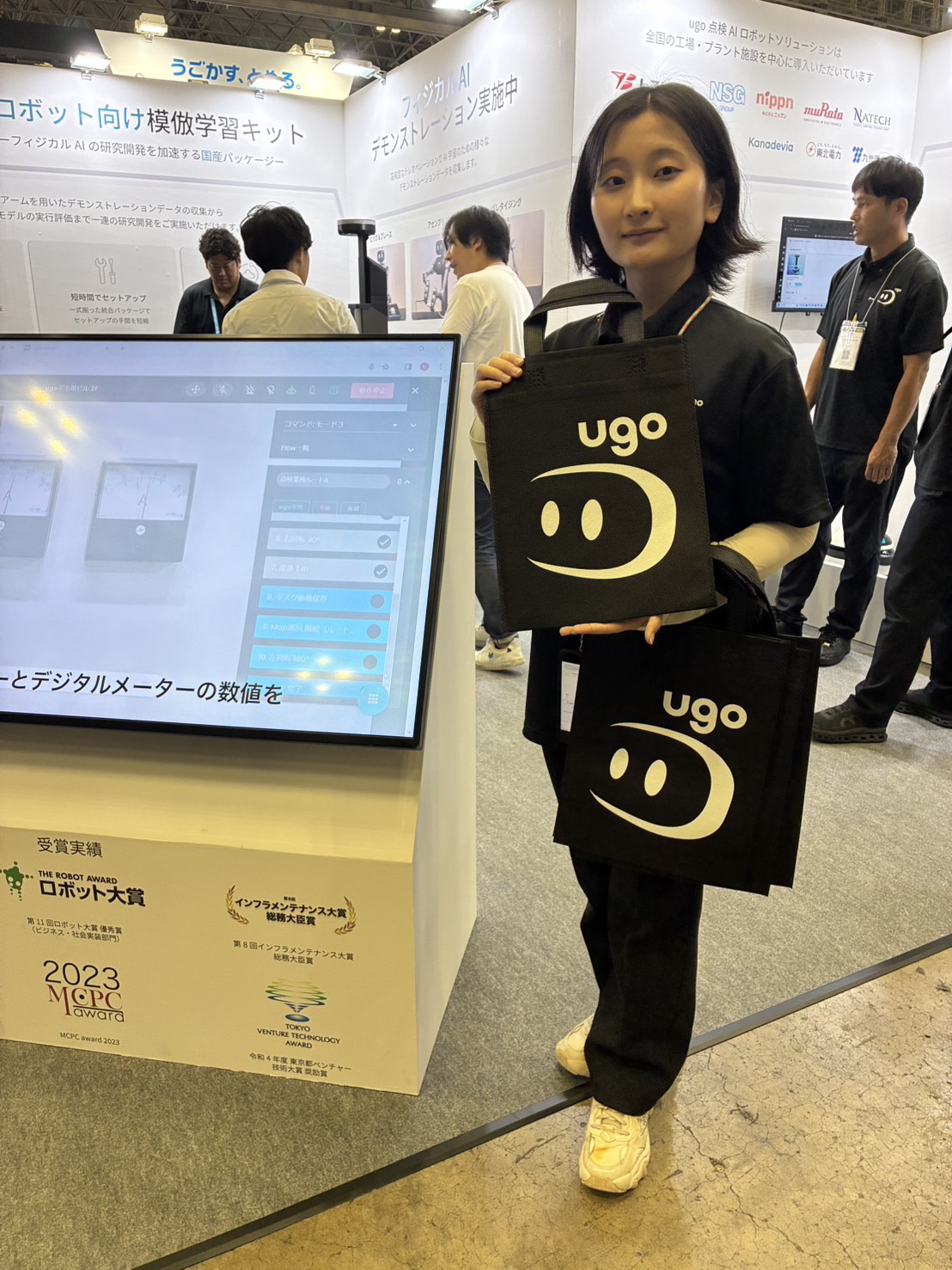 第5回ロボデックス@幕張メッセ 5th RoboDEX @ Makuhari Messe