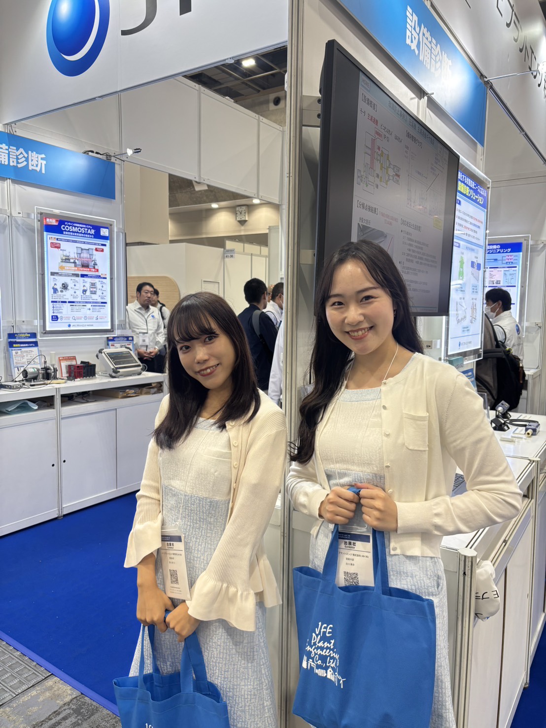 ものづくりワールド＠インテックス大阪　Manufacturing World @ INTEX Osaka