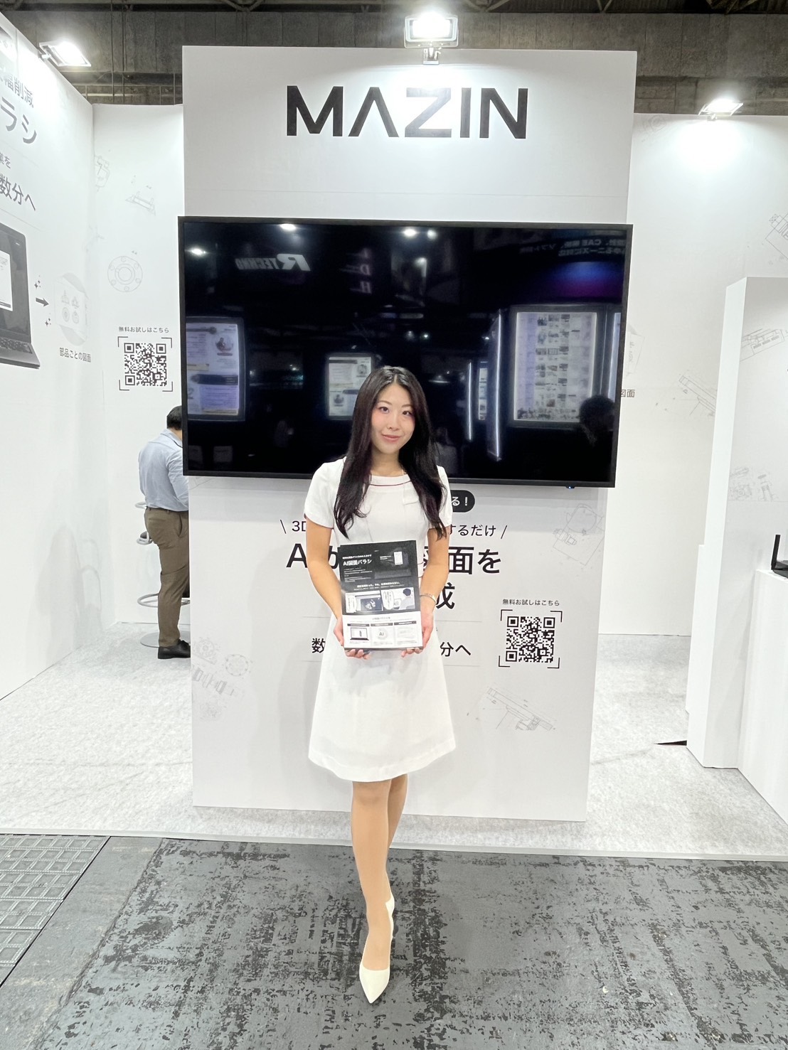 設計・製造ソリューション展＠インテックス大阪　Design & Manufacturing Solutions Expo @ INTEX Osaka