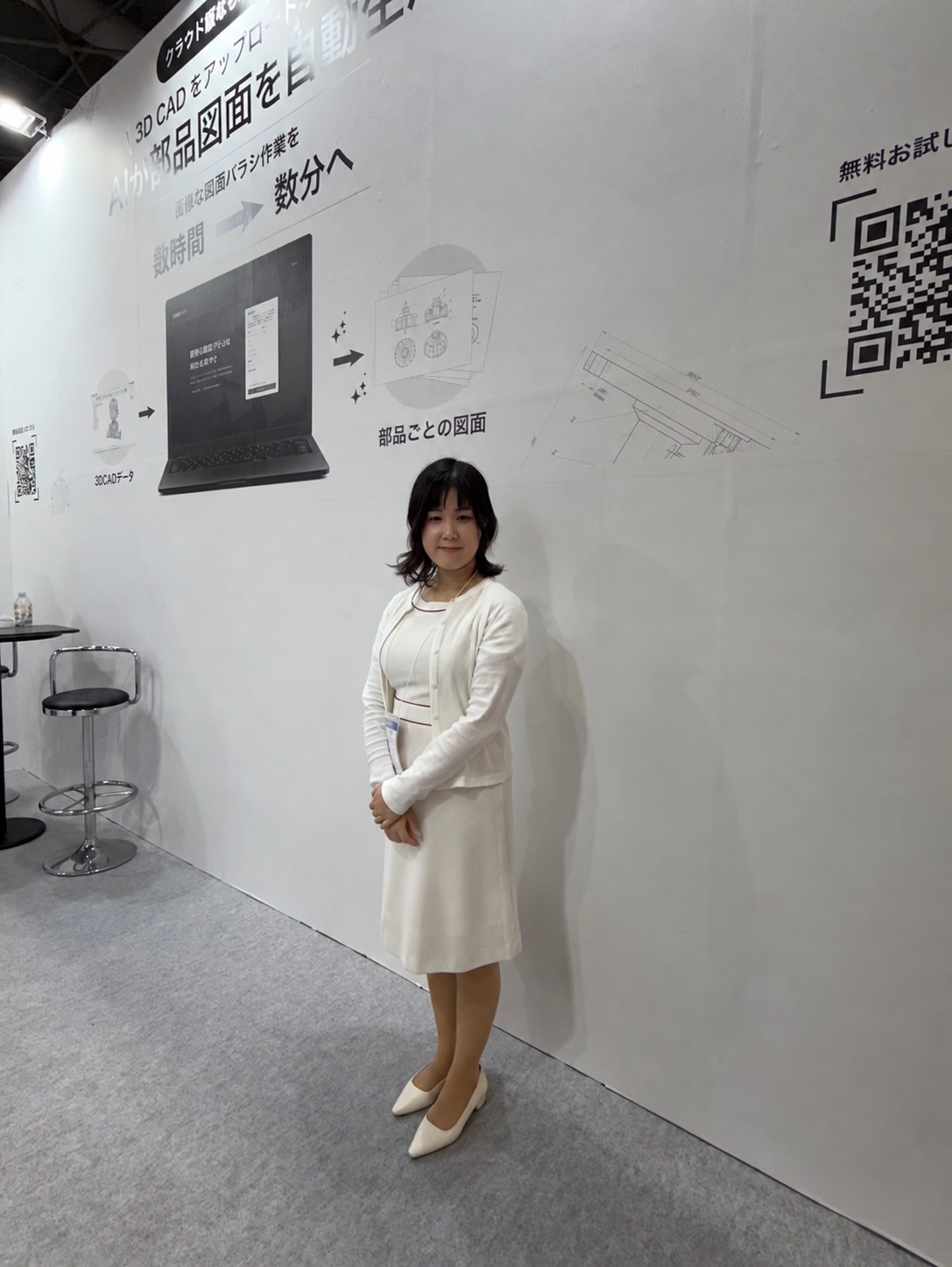 設計・製造ソリューション展@インテックス大阪 Design & Manufacturing Solutions Expo @ INTEX Osaka